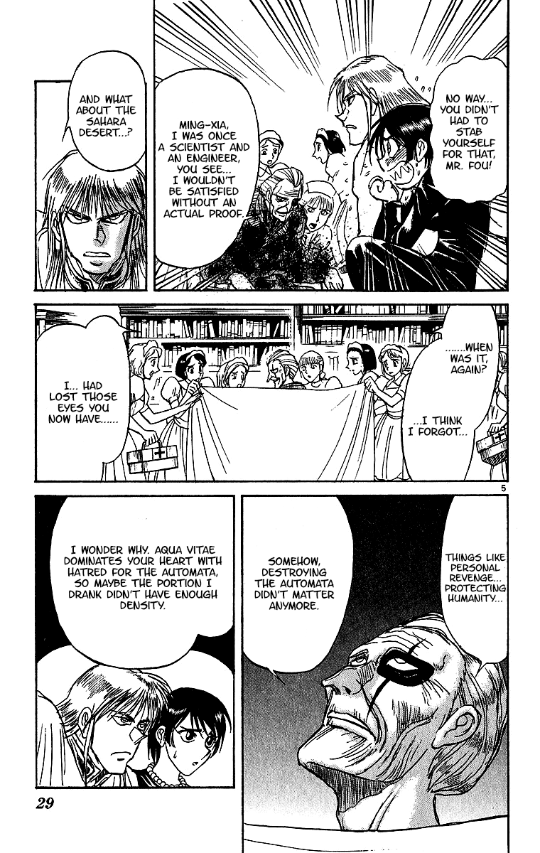Read Karakuri Circus Manga Online