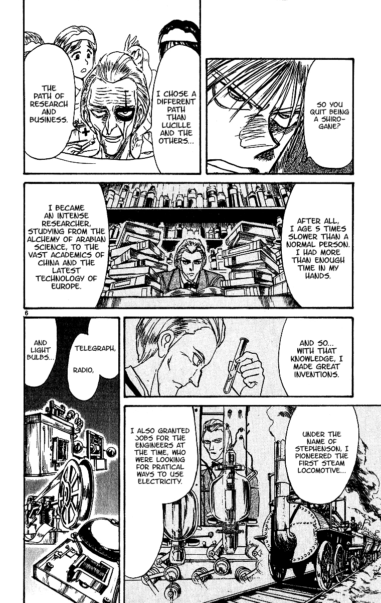 Read Karakuri Circus Manga Online