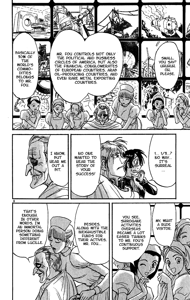 Read Karakuri Circus Manga Online