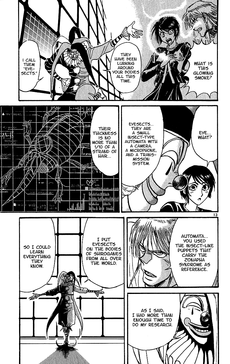 Read Karakuri Circus Manga Online