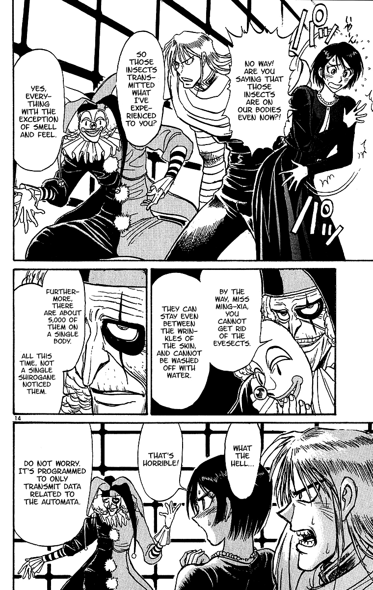 Read Karakuri Circus Manga Online