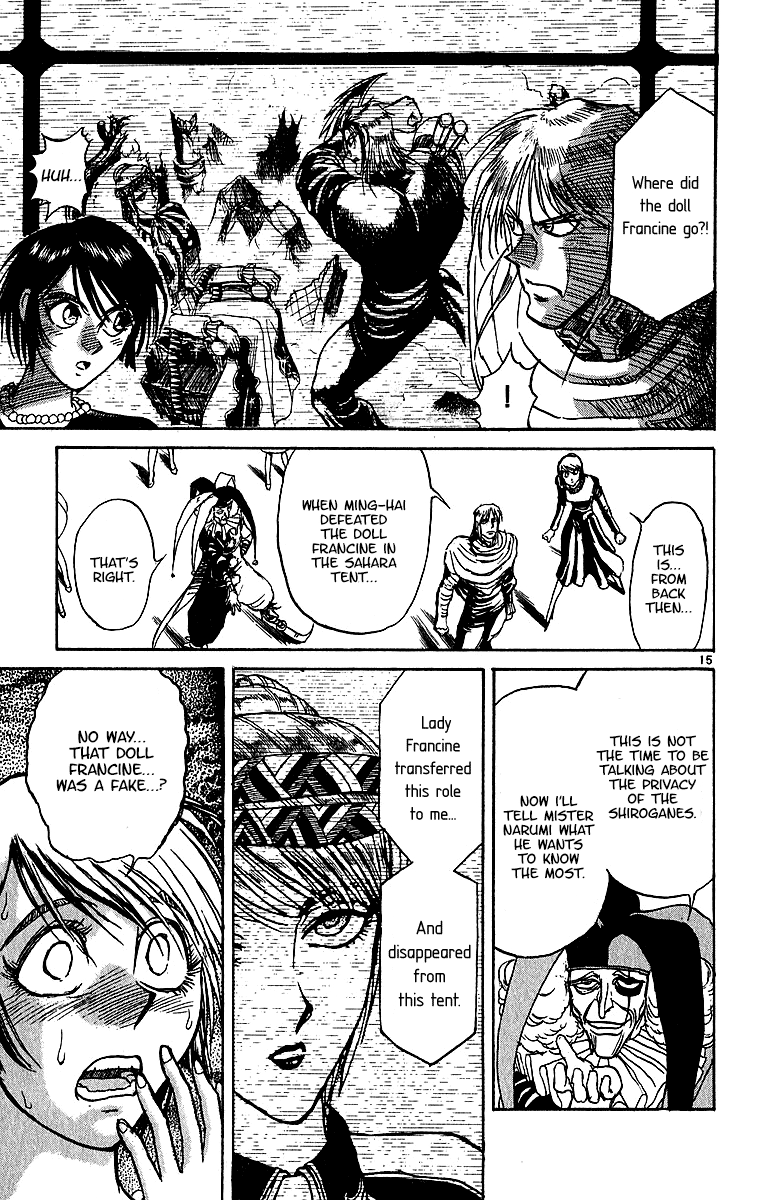 Read Karakuri Circus Manga Online