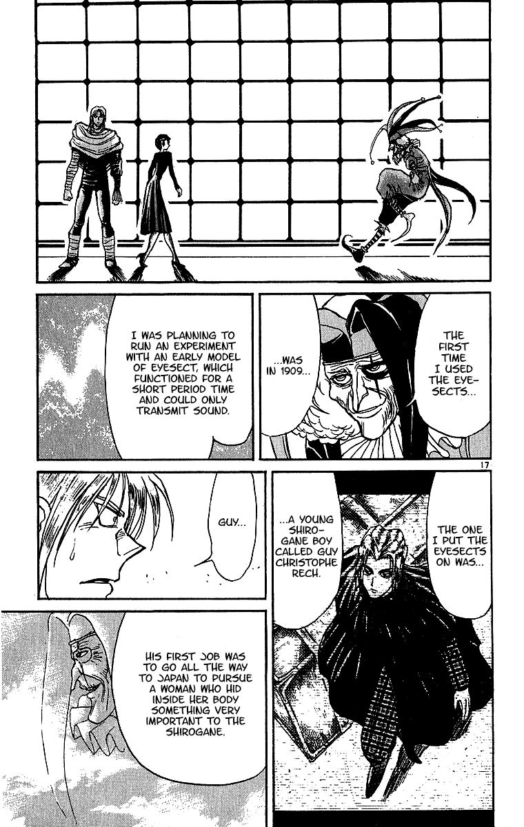 Read Karakuri Circus Manga Online