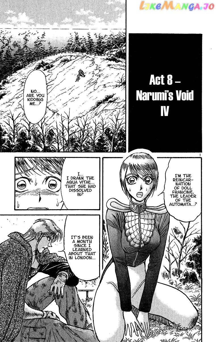 Read Karakuri Circus Manga Online