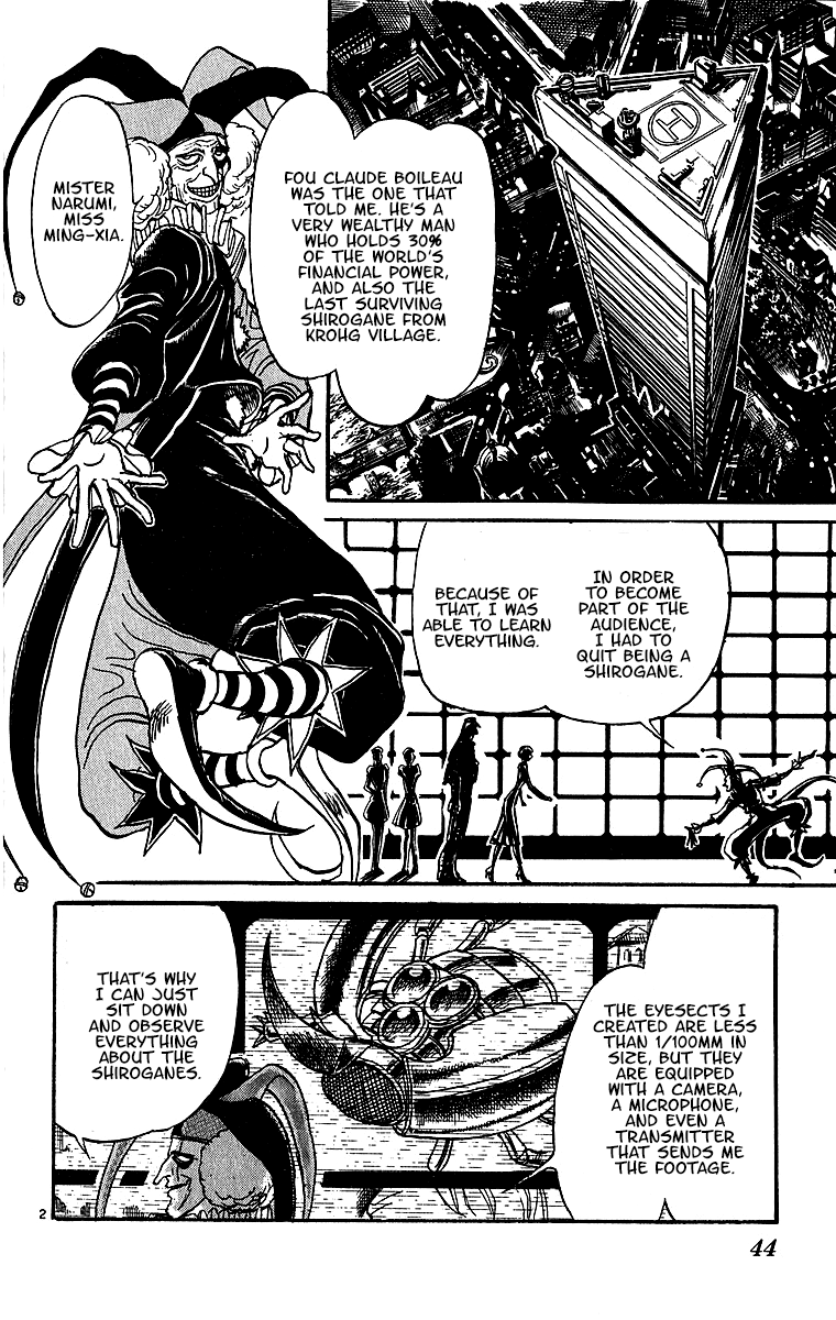 Read Karakuri Circus Manga Online
