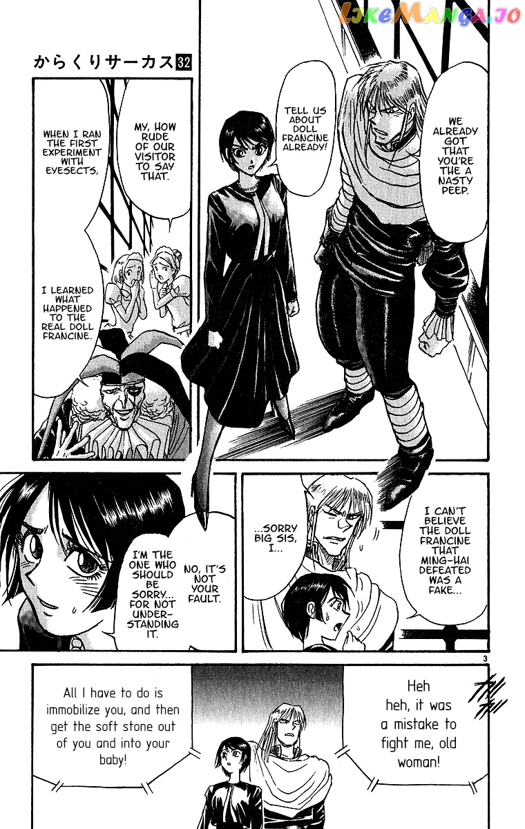 Read Karakuri Circus Manga Online