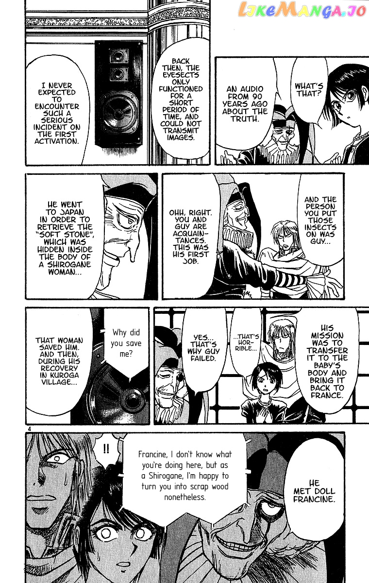 Read Karakuri Circus Manga Online