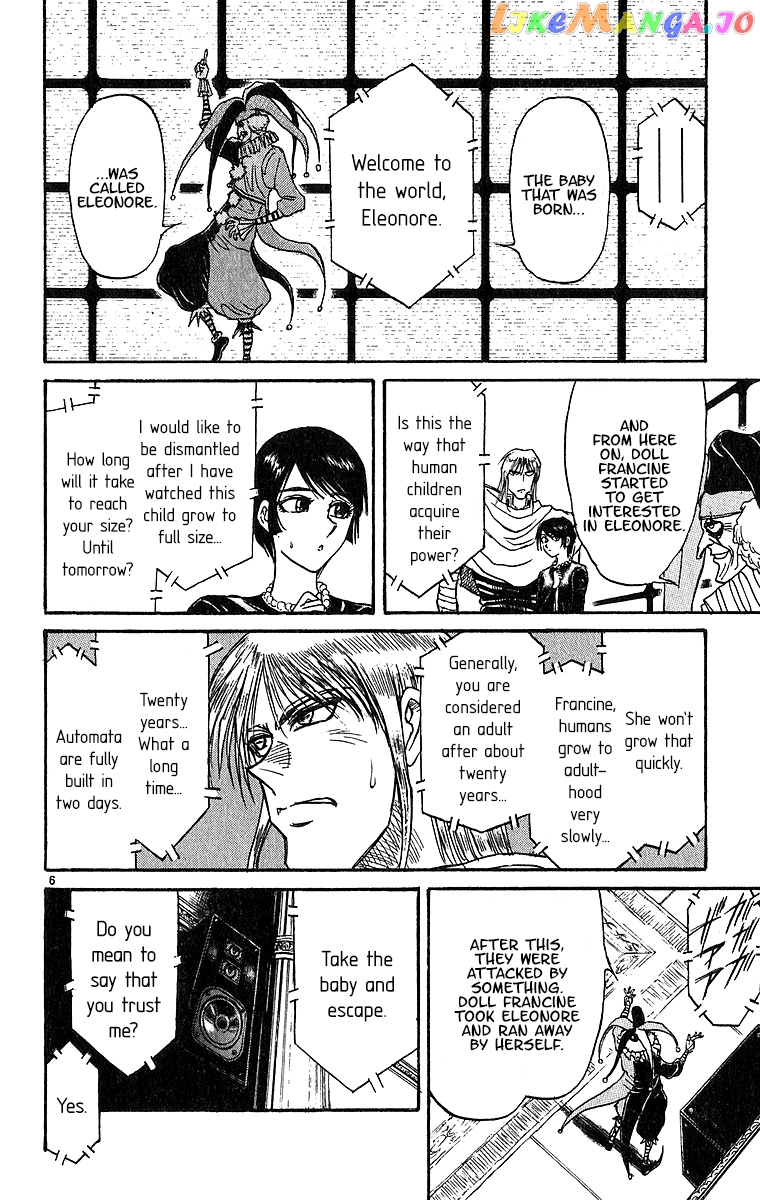 Read Karakuri Circus Manga Online
