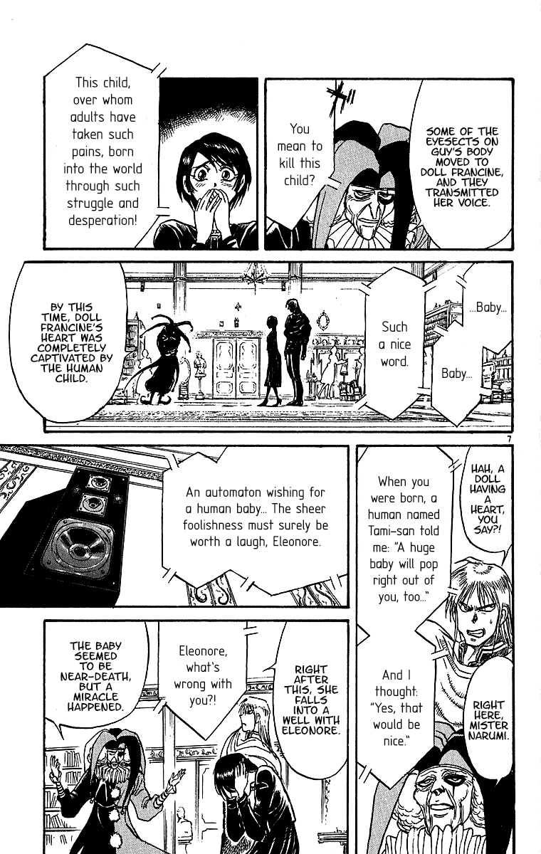 Read Karakuri Circus Manga Online