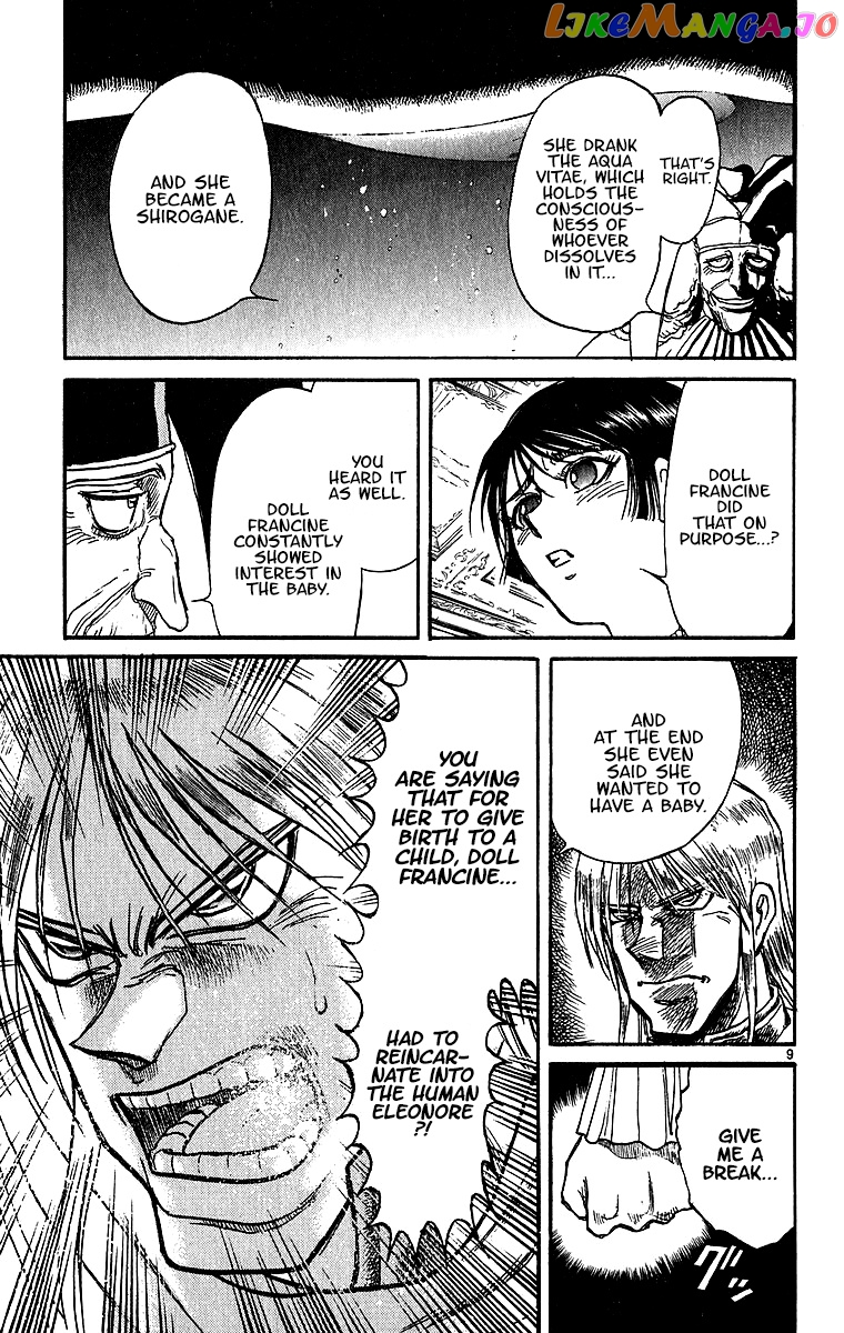 Read Karakuri Circus Manga Online