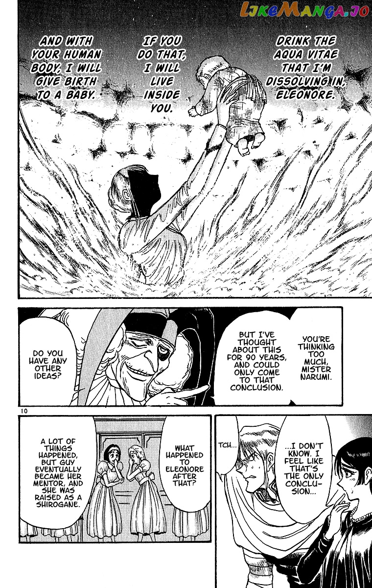 Read Karakuri Circus Manga Online