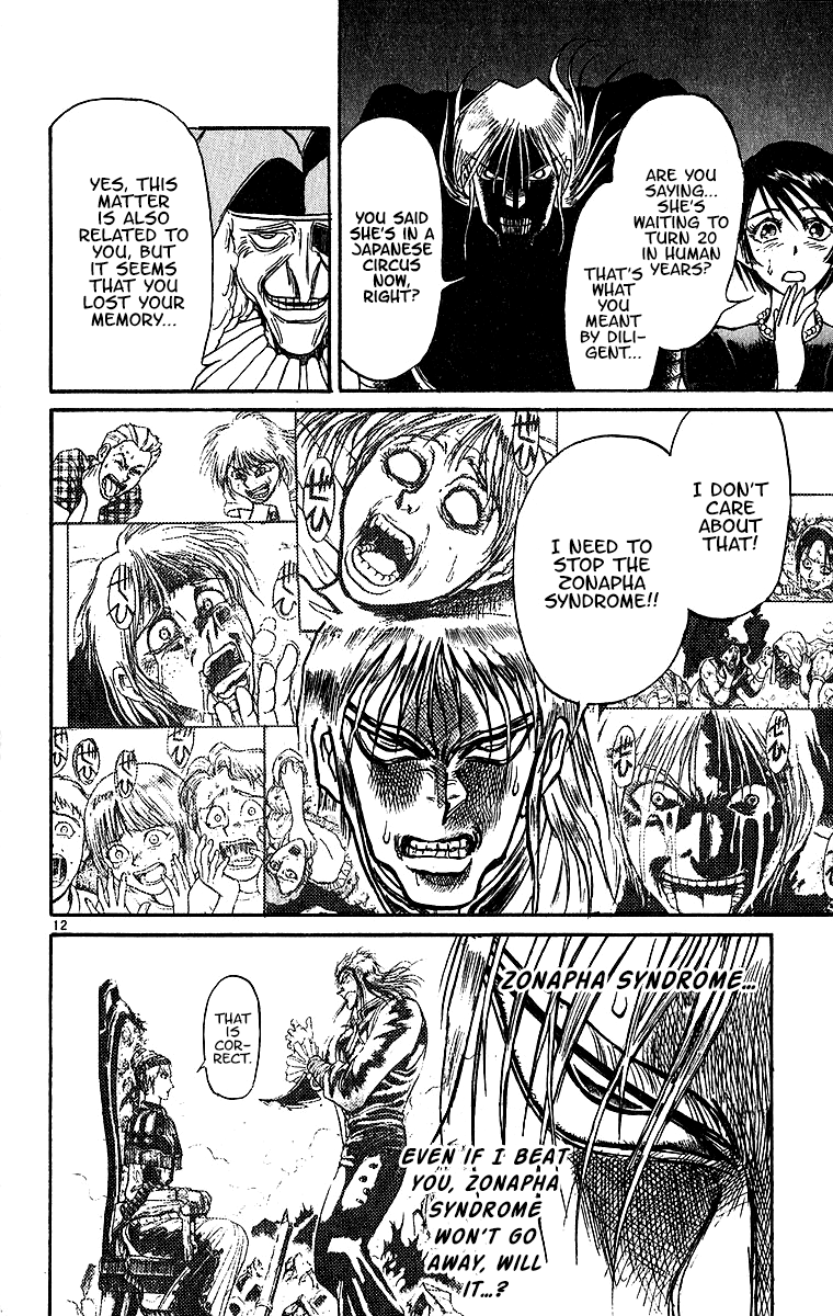 Read Karakuri Circus Manga Online