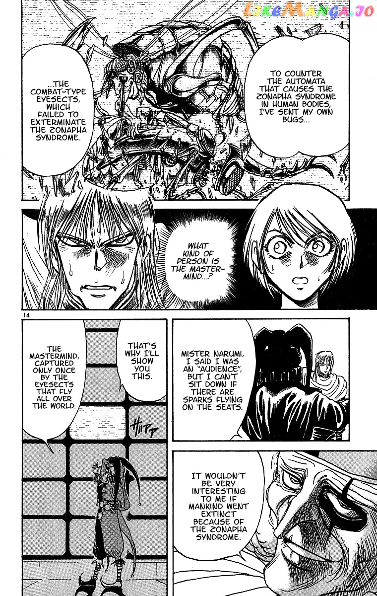 Read Karakuri Circus Manga Online