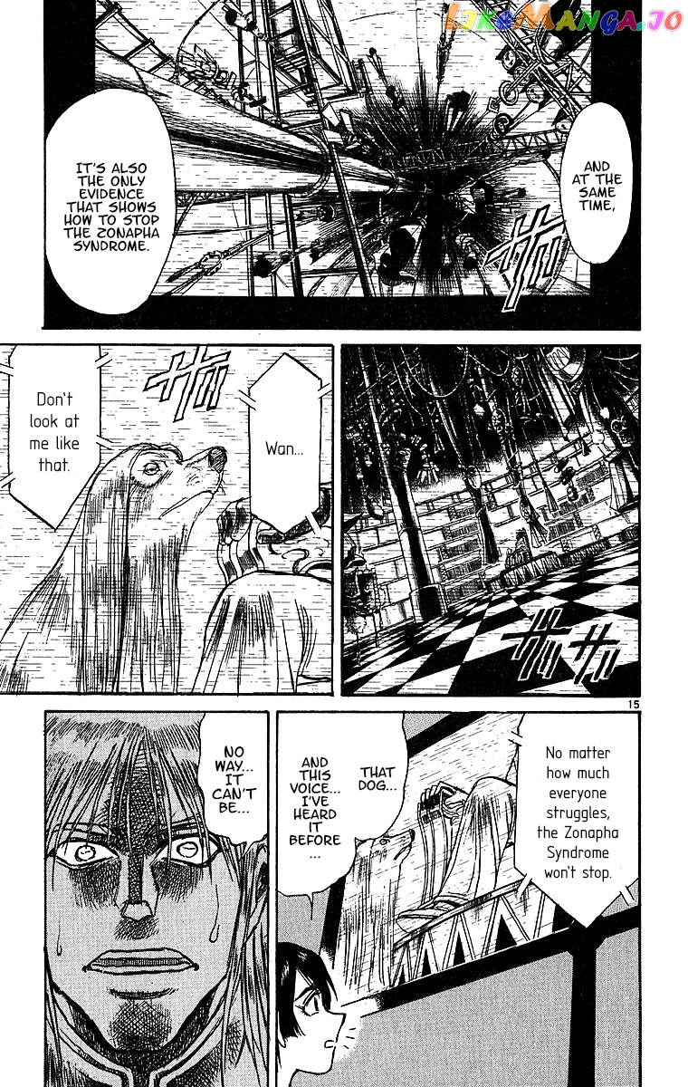 Read Karakuri Circus Manga Online