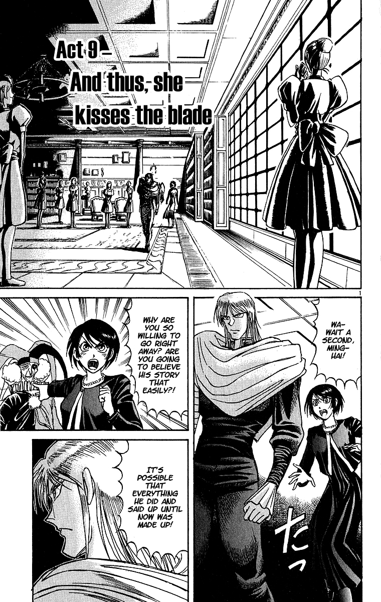 Read Karakuri Circus Manga Online