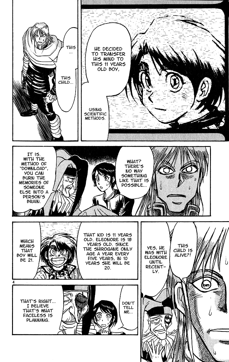 Read Karakuri Circus Manga Online