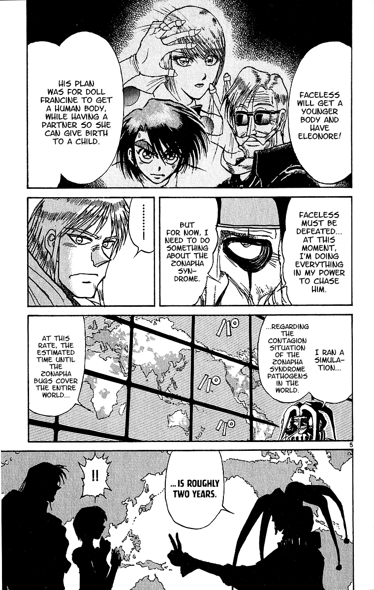 Read Karakuri Circus Manga Online