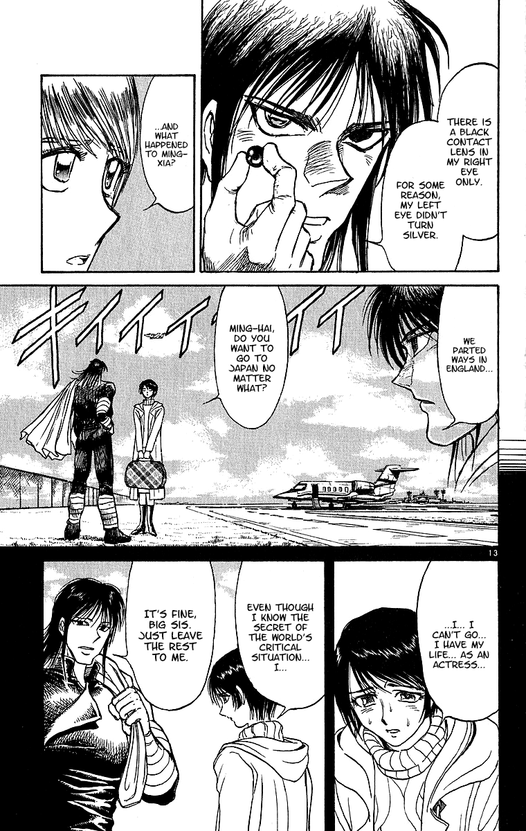 Read Karakuri Circus Manga Online