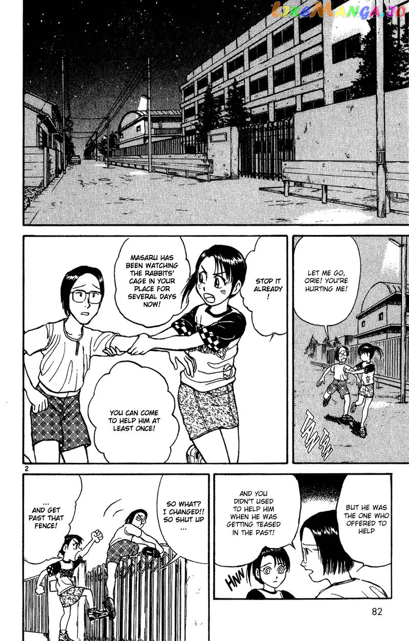 Read Karakuri Circus Manga Online