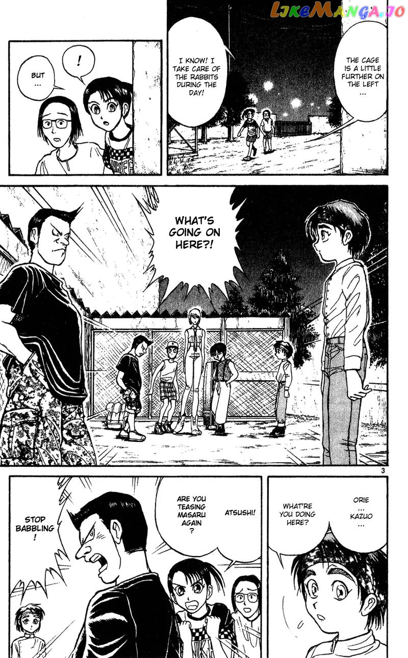 Read Karakuri Circus Manga Online
