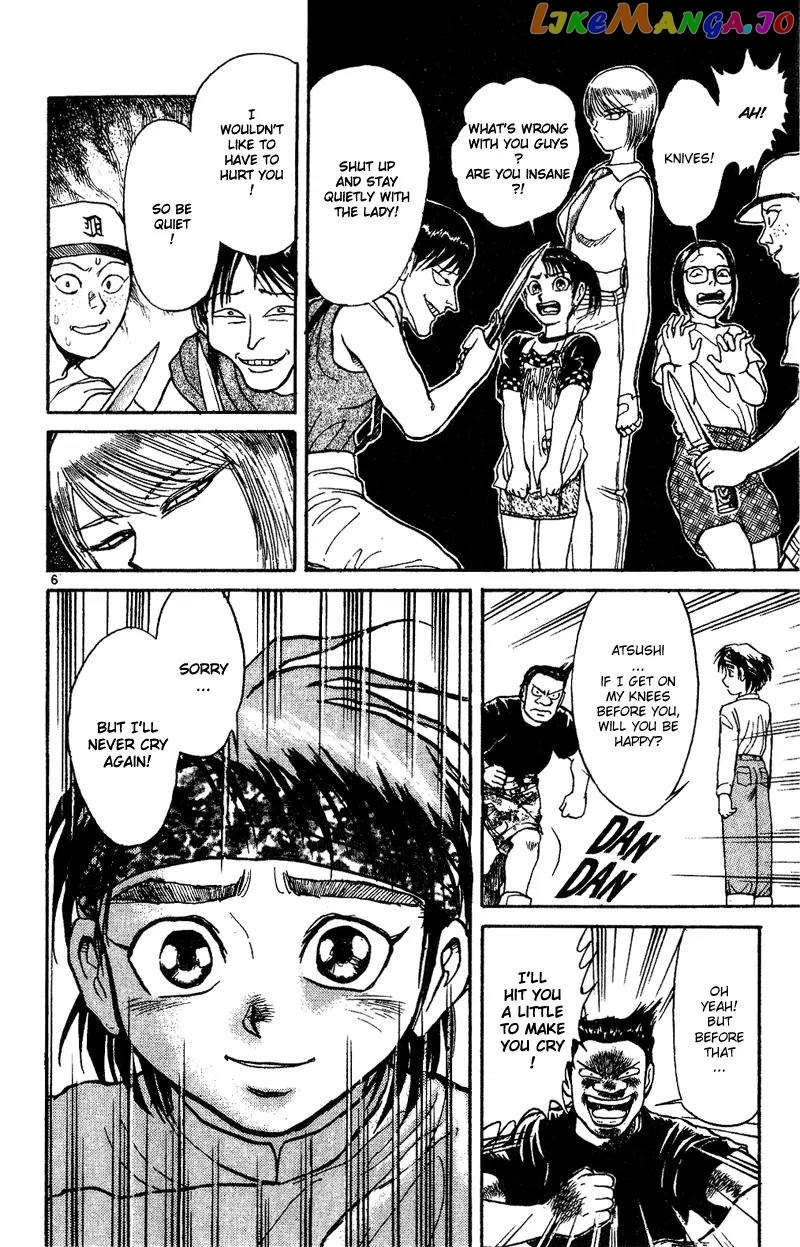 Read Karakuri Circus Manga Online