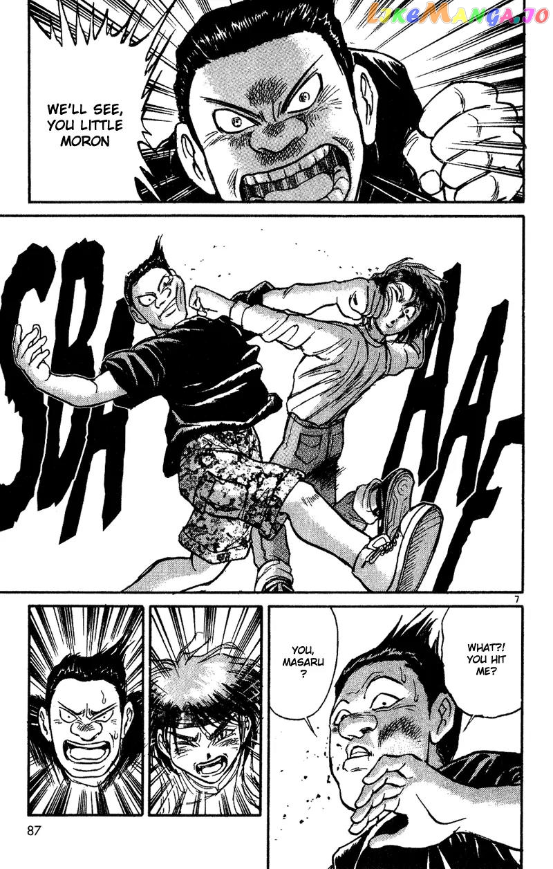Read Karakuri Circus Manga Online