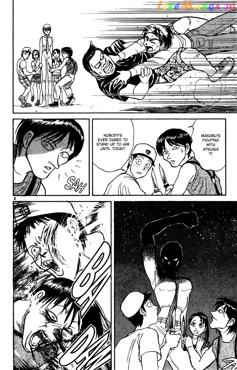 Read Karakuri Circus Manga Online