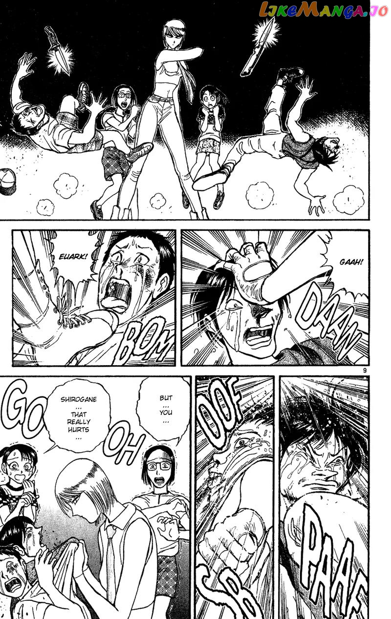 Read Karakuri Circus Manga Online