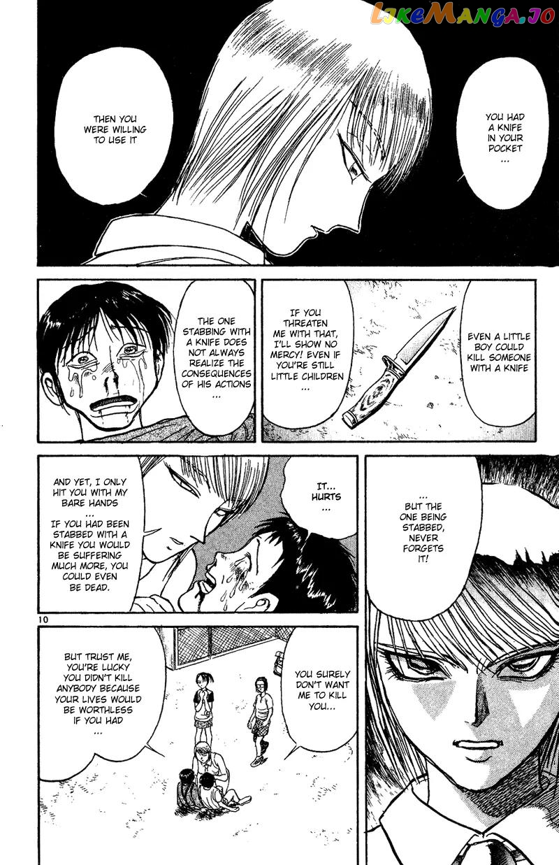 Read Karakuri Circus Manga Online