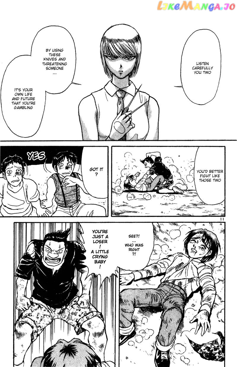 Read Karakuri Circus Manga Online