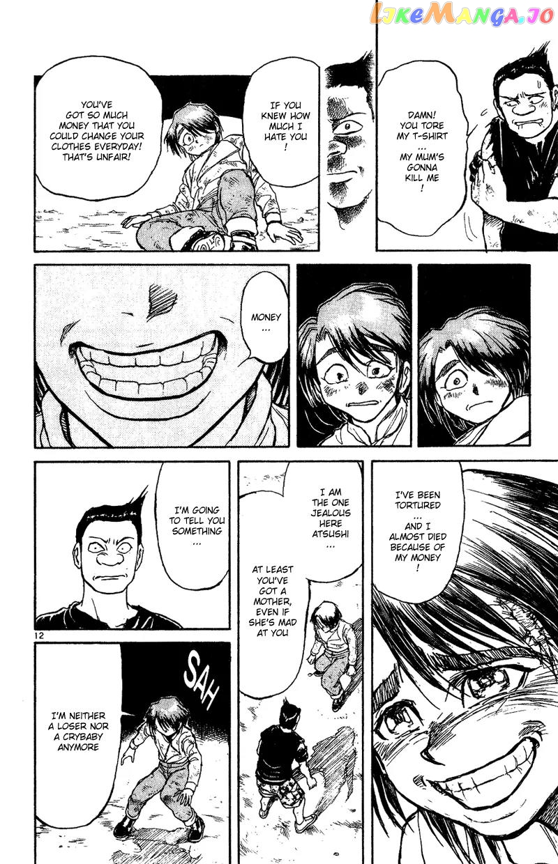 Read Karakuri Circus Manga Online