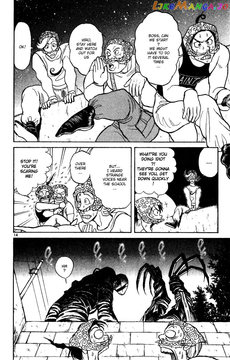 Read Karakuri Circus Manga Online