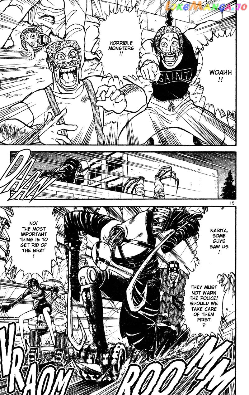 Read Karakuri Circus Manga Online
