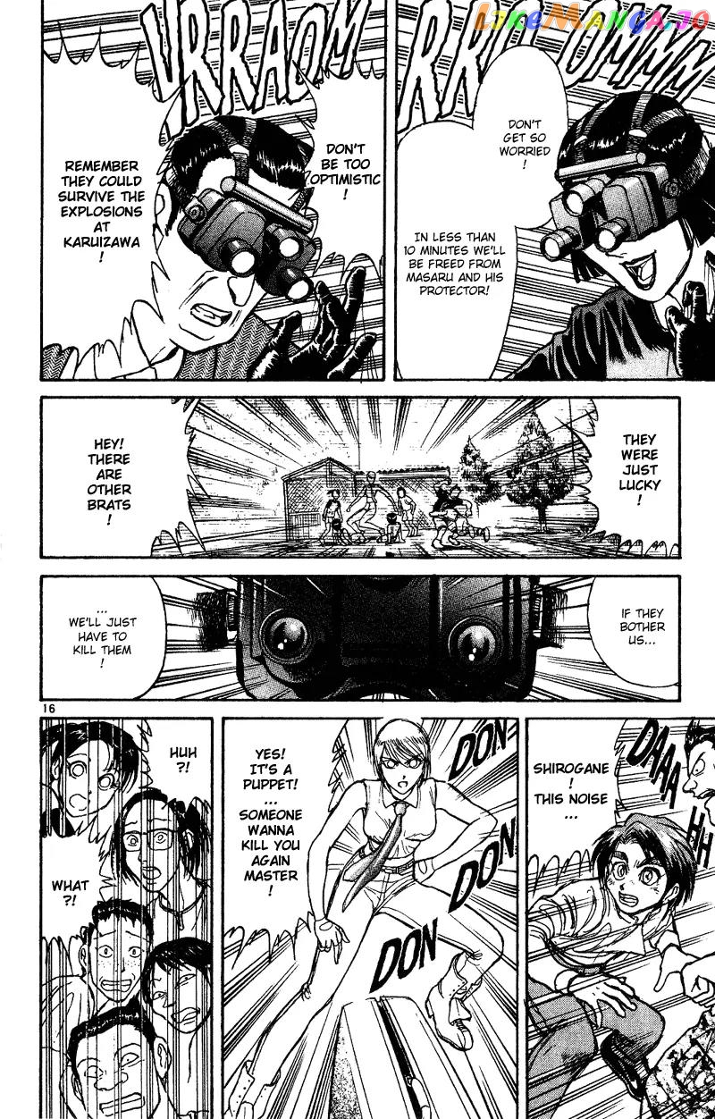 Read Karakuri Circus Manga Online