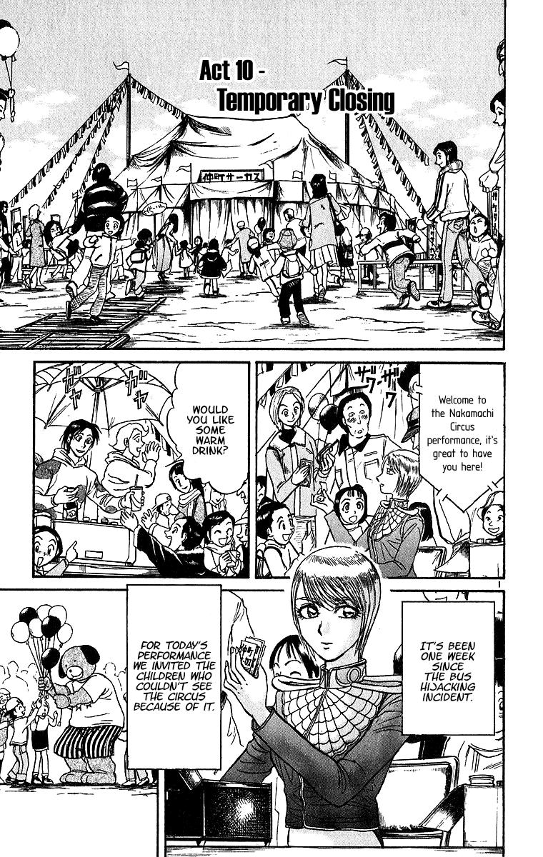 Read Karakuri Circus Manga Online