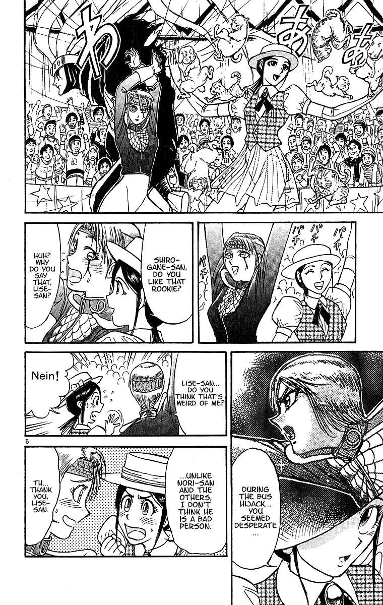 Read Karakuri Circus Manga Online