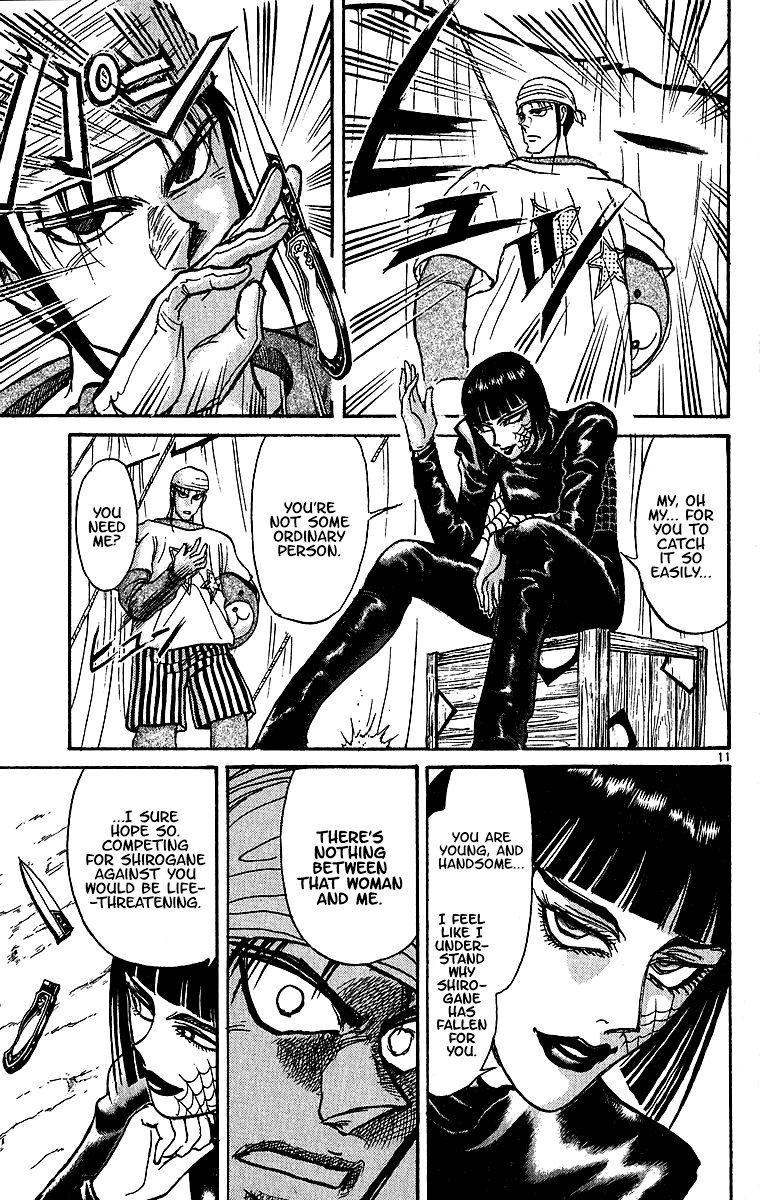 Read Karakuri Circus Manga Online