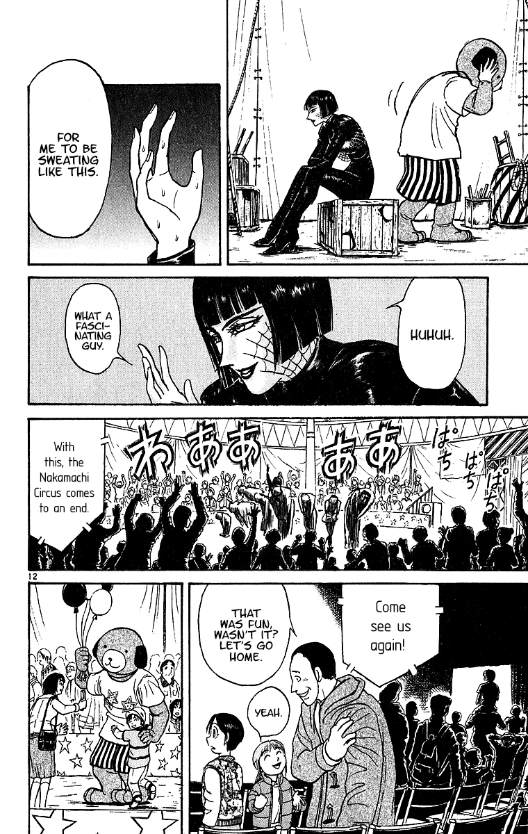 Read Karakuri Circus Manga Online