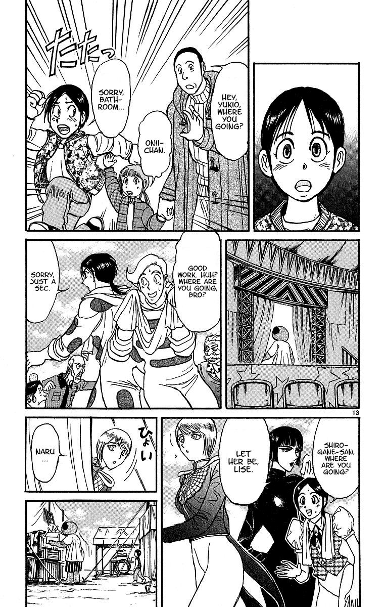 Read Karakuri Circus Manga Online