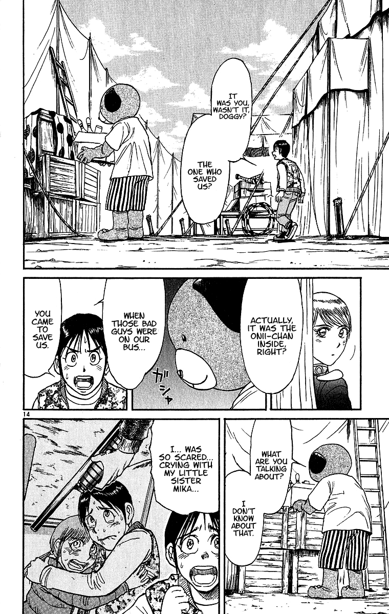 Read Karakuri Circus Manga Online