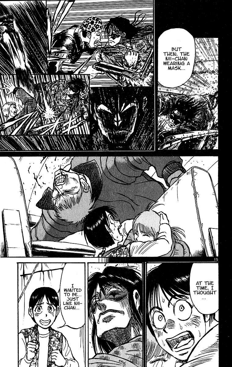 Read Karakuri Circus Manga Online