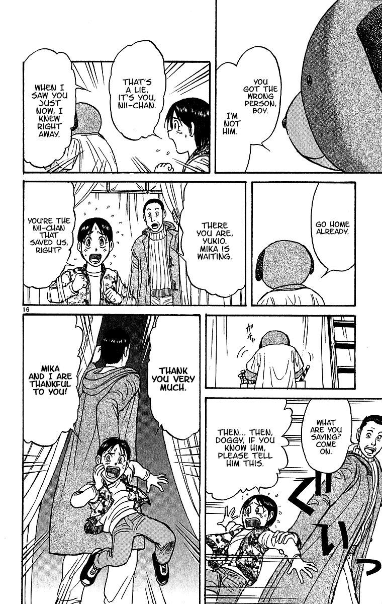 Read Karakuri Circus Manga Online