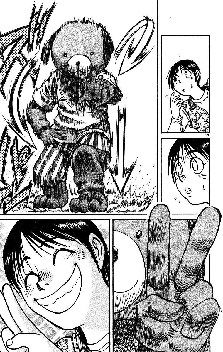 Read Karakuri Circus Manga Online