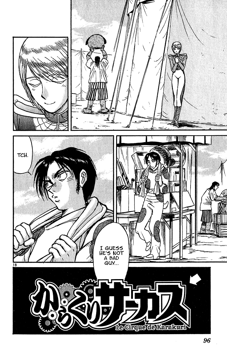 Read Karakuri Circus Manga Online