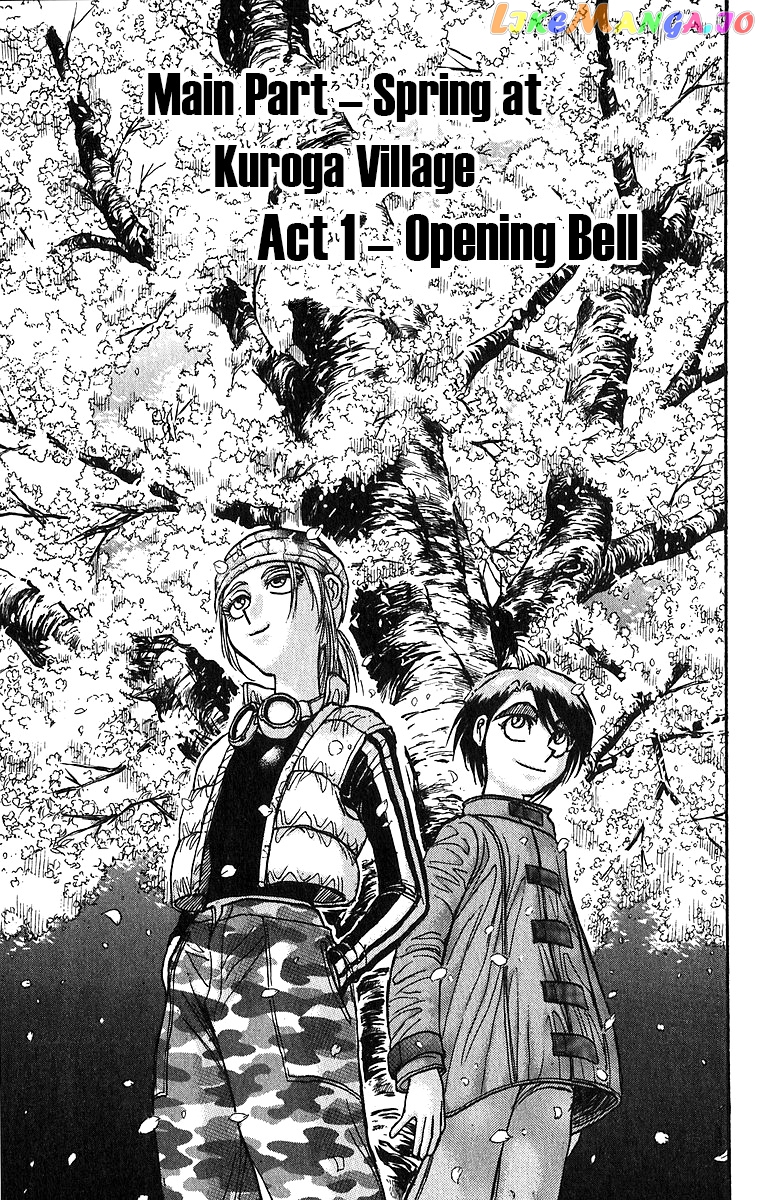 Read Karakuri Circus Manga Online