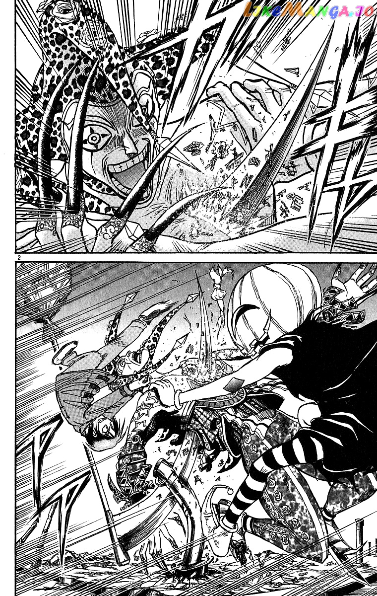 Read Karakuri Circus Manga Online
