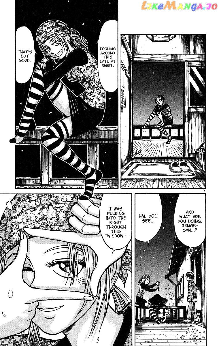 Read Karakuri Circus Manga Online