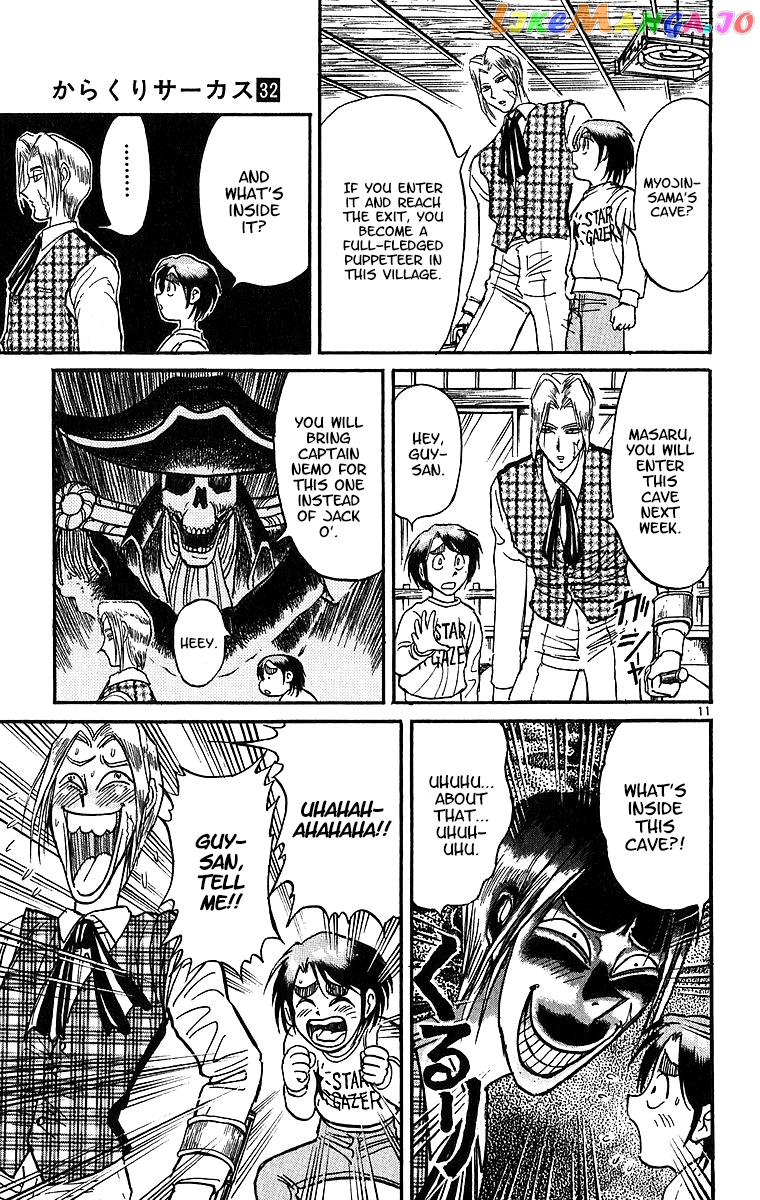 Read Karakuri Circus Manga Online