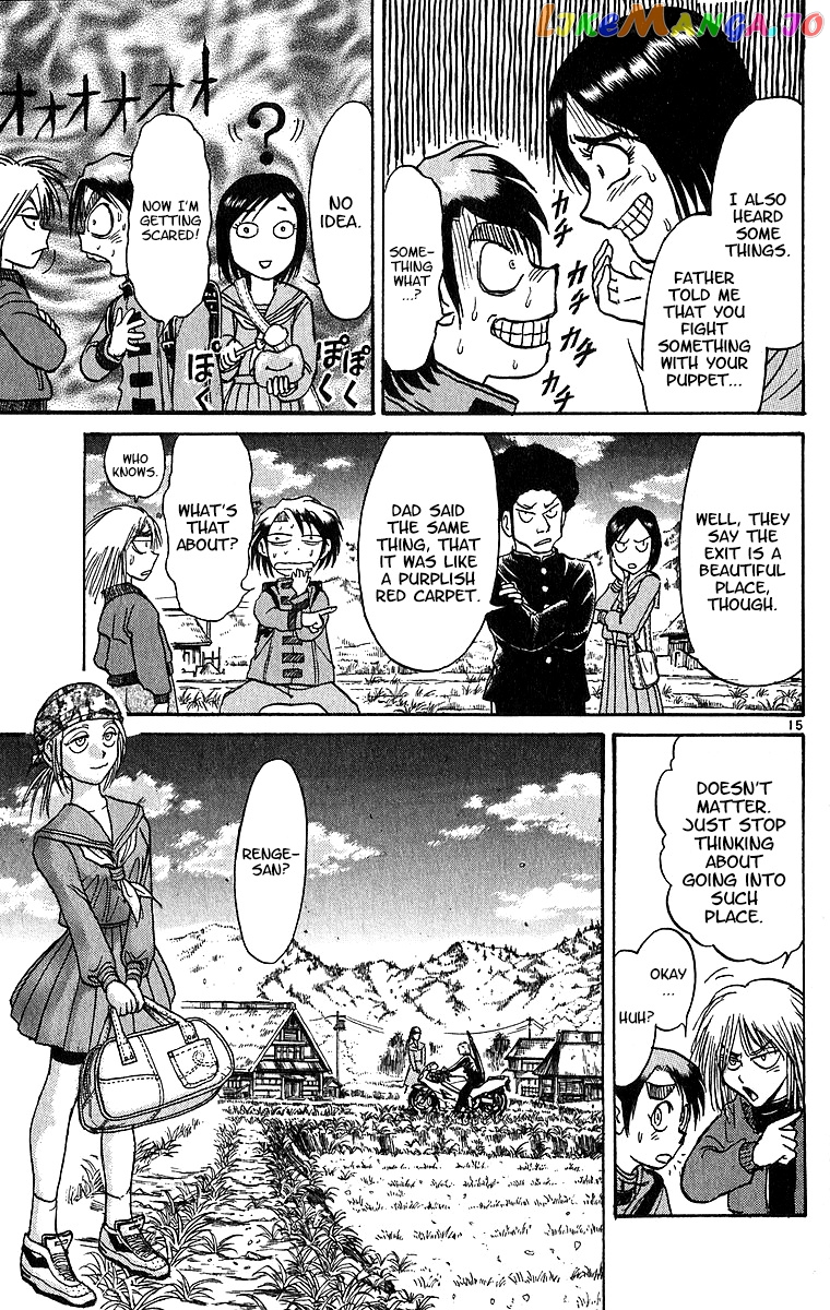 Read Karakuri Circus Manga Online
