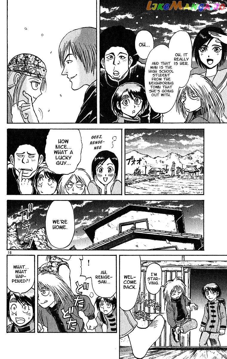 Read Karakuri Circus Manga Online